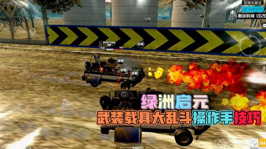 和平精英正规卖挂平台【小笼包一体直装】午后