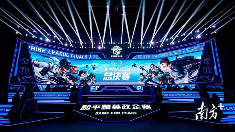 和平精英辅助软件:安全、稳定和有效的选择方